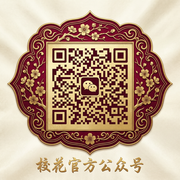 蜜桃传媒公众号